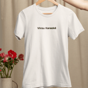 Virou Karaokê