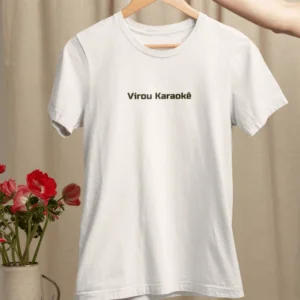 Virou Karaokê